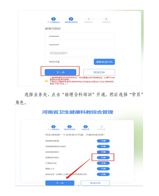 C:\Users\Administrator\Documents\WeChat Files\hanrong755\FileStorage\Temp\8171d55ed205e810ab9c8c1318600007.png