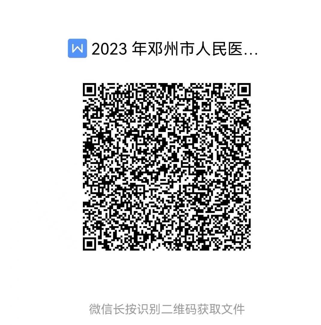 0381004c96292be41d9da7bd0fdb472