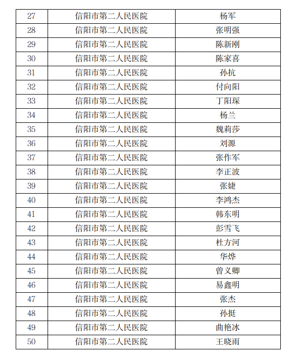 图片 47