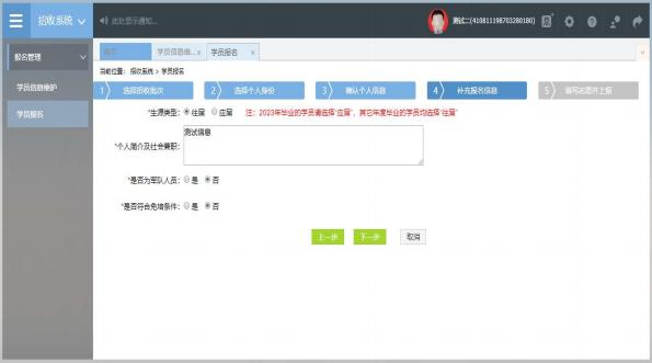 图片 144