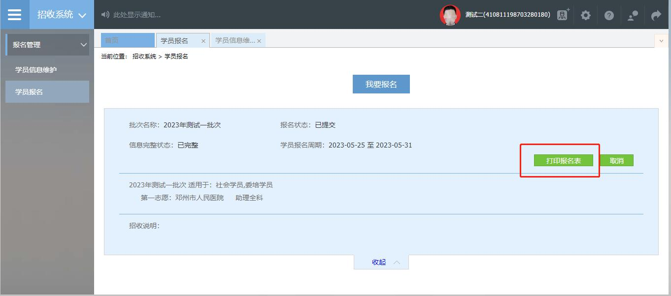 图片 639