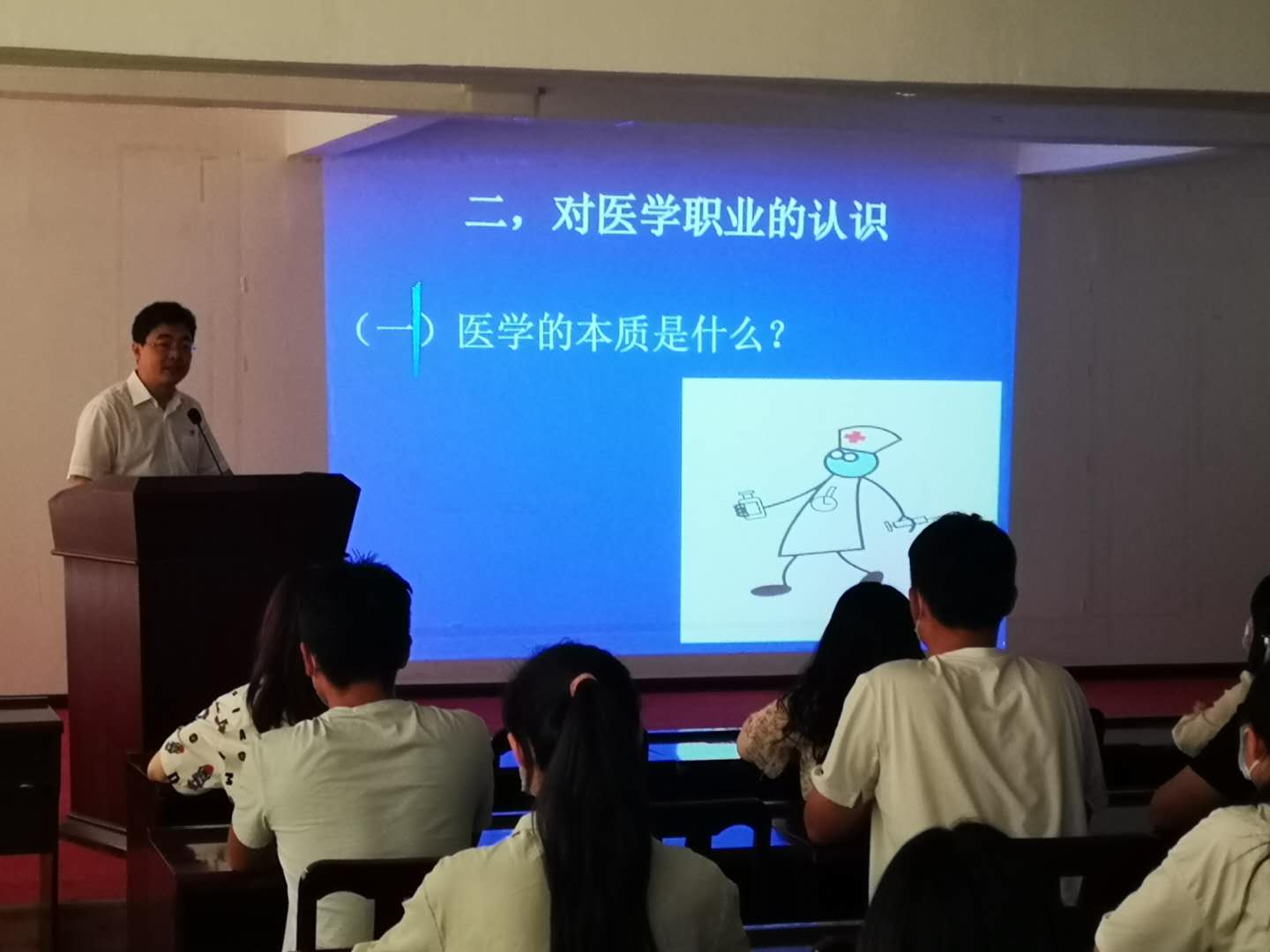 微信图片_202009081718163