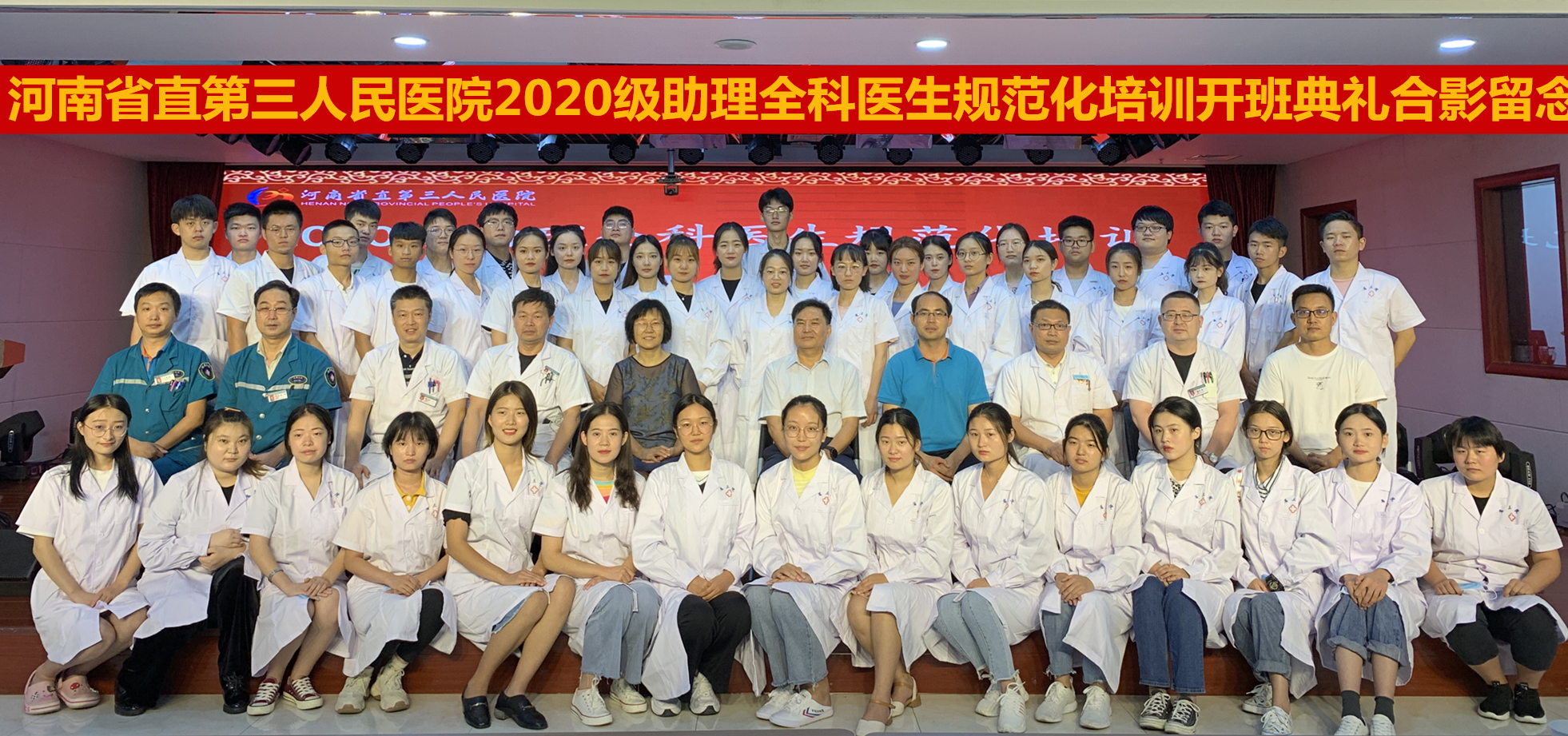 1d1cbefaa9c3027d5c2c71b5c34567e_副本
