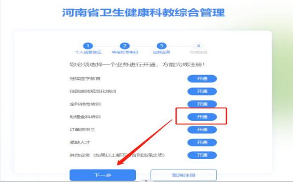 图片 126