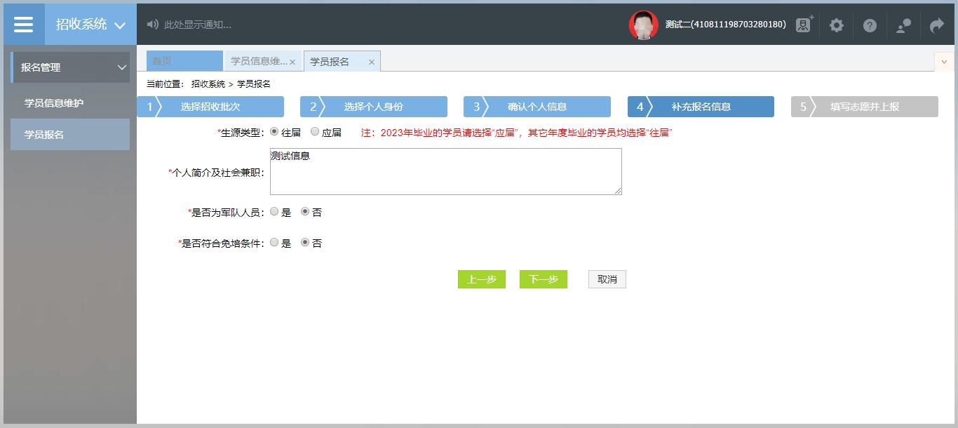 图片 635