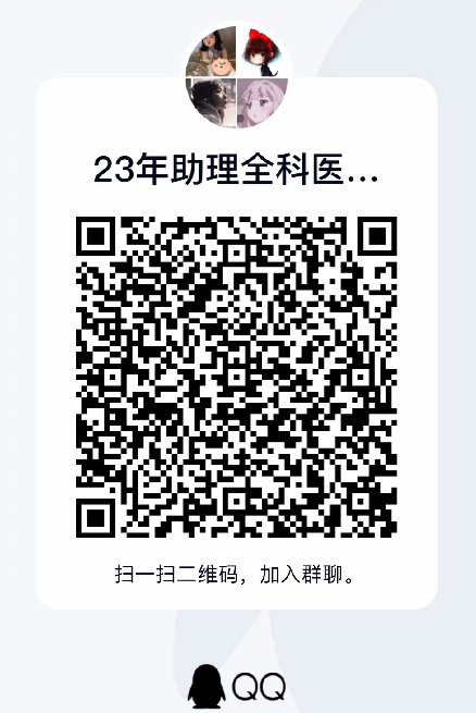 图片 2