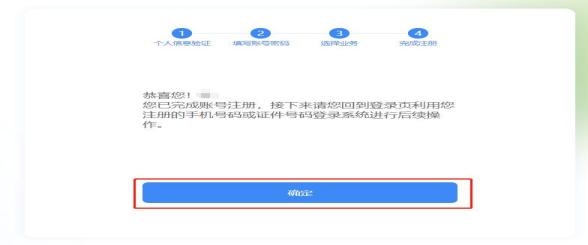 图片 129