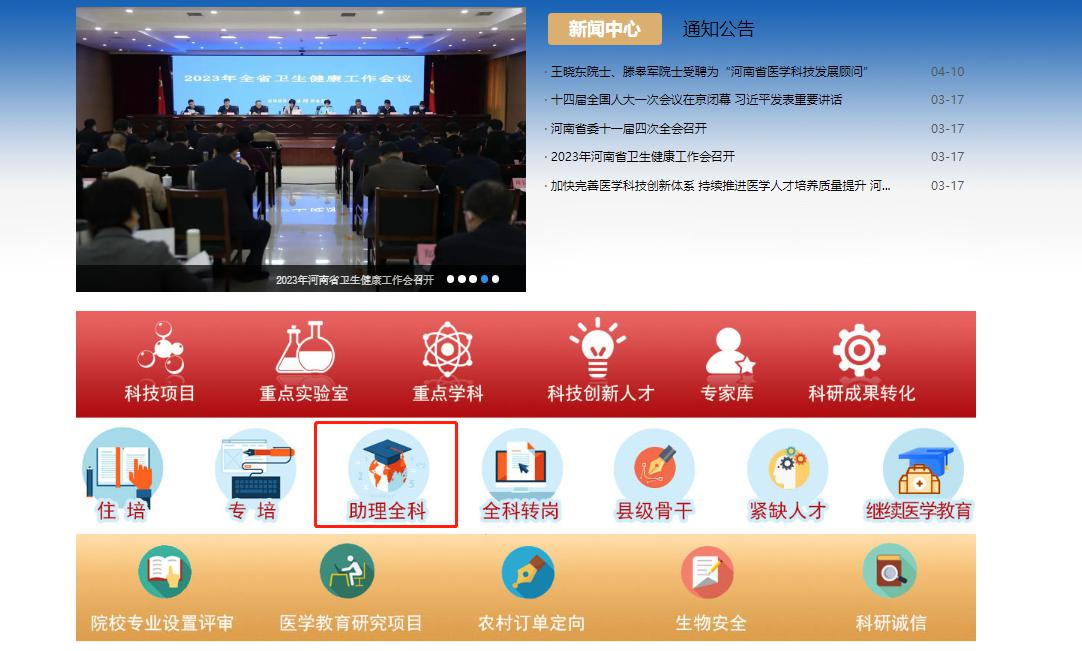 图片 609