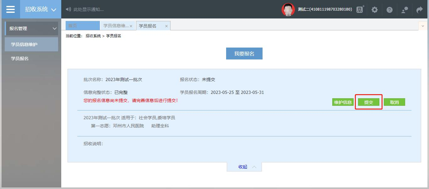 图片 637