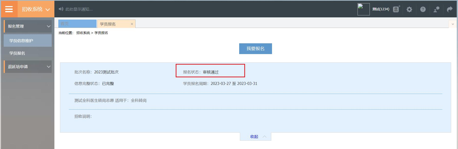 图片 640