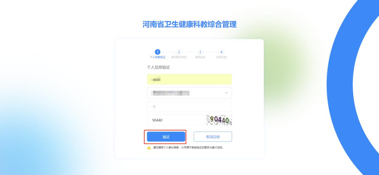 图片 611