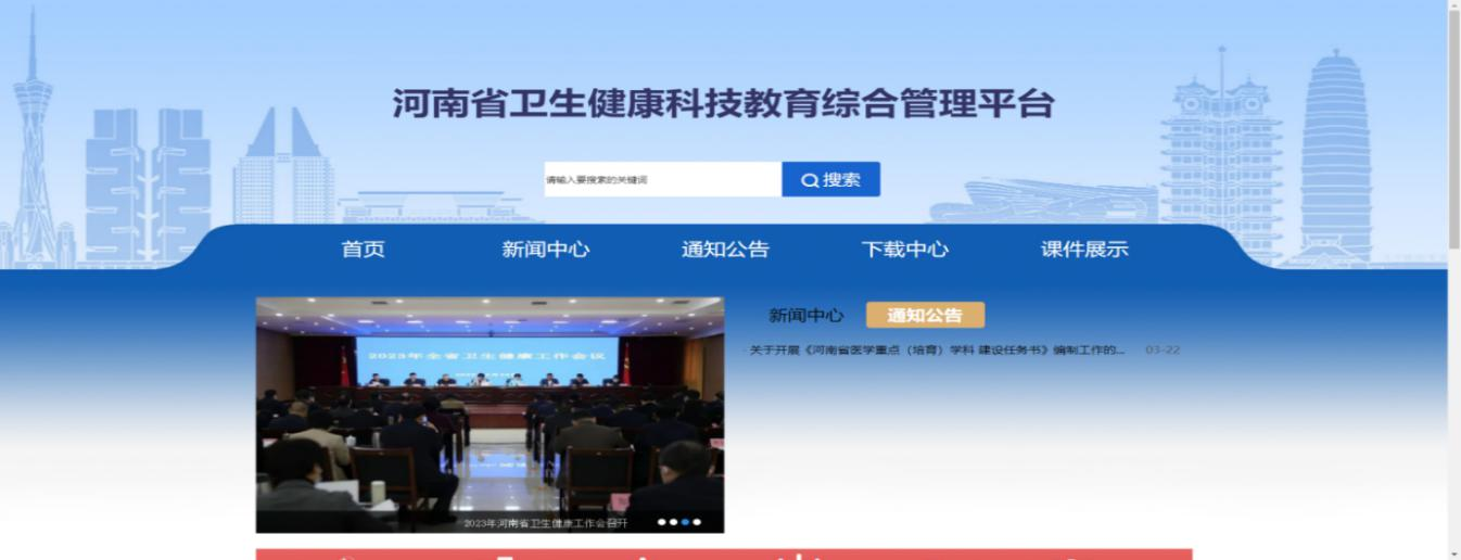 图片 608