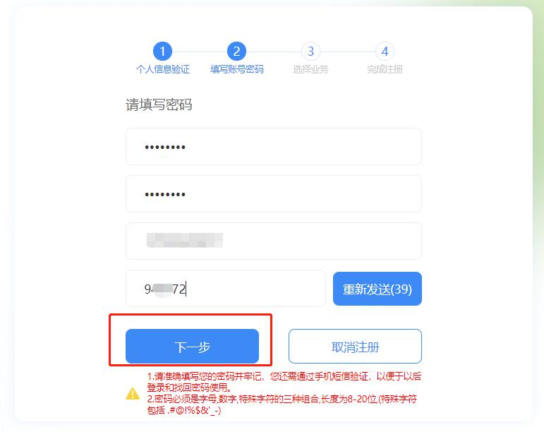 图片 612