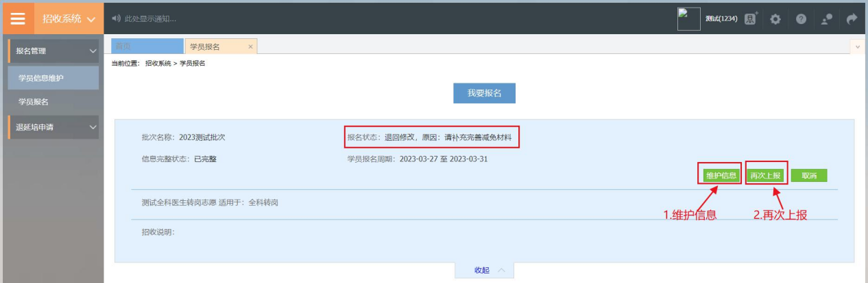 图片 55