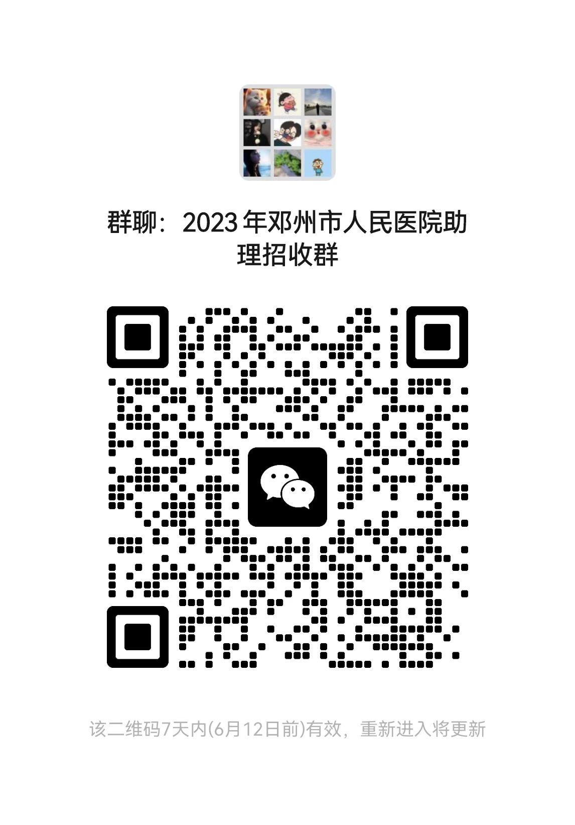 f8cb75d042f8962459a5515855ba194