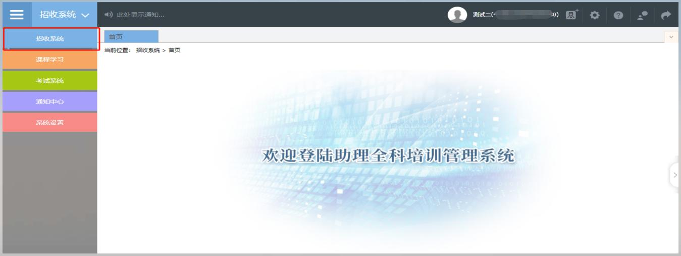 图片 622