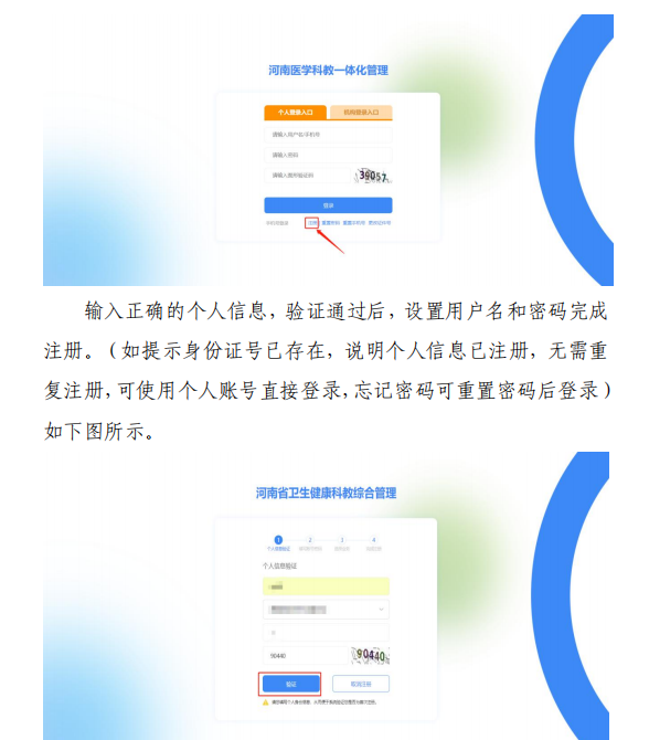 C:\Users\Administrator\Documents\WeChat Files\hanrong755\FileStorage\Temp\92af5ce2b593ffb586ac0c493e1d19a1.png