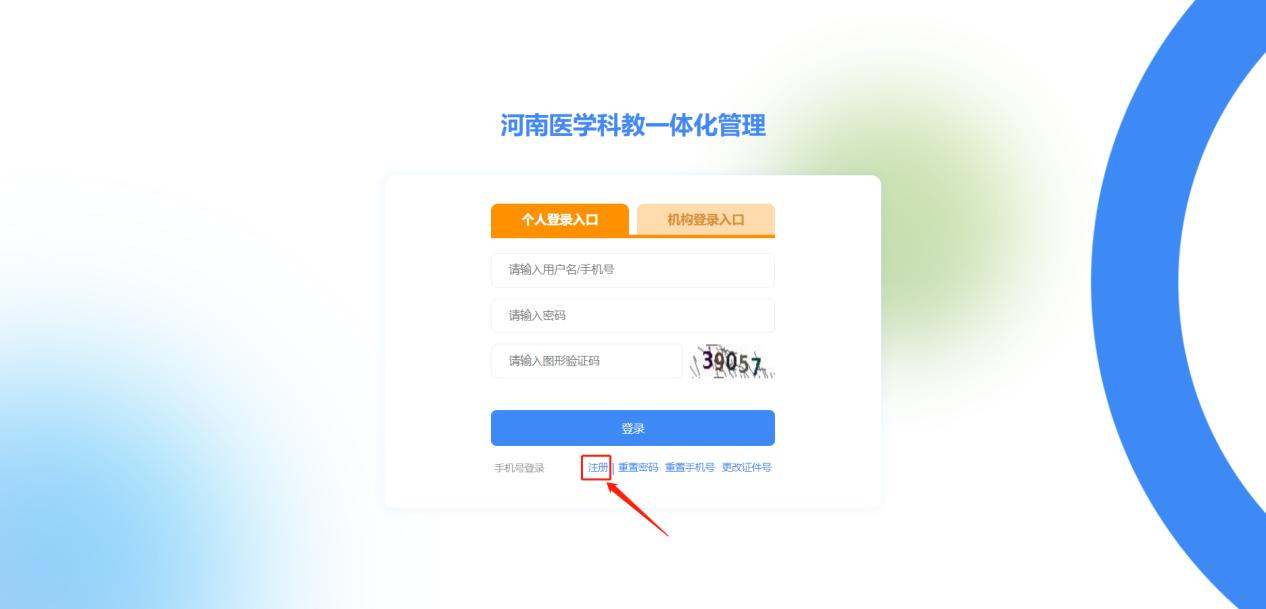 图片 610