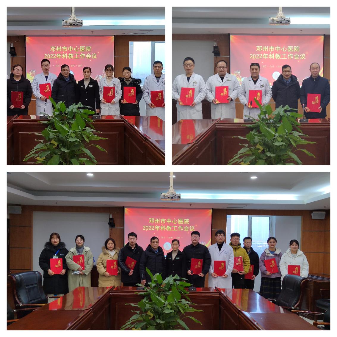 下载(1)