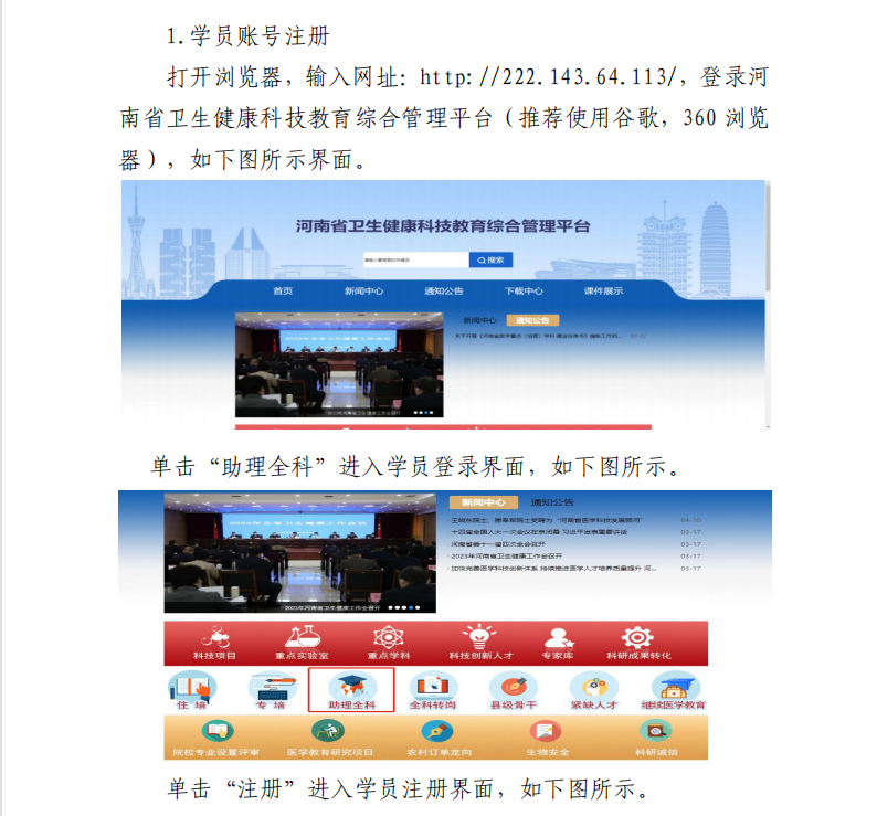 f9e47aa83ccc03b034bc9806db47558