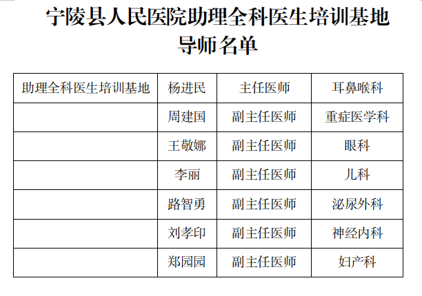 图片 10