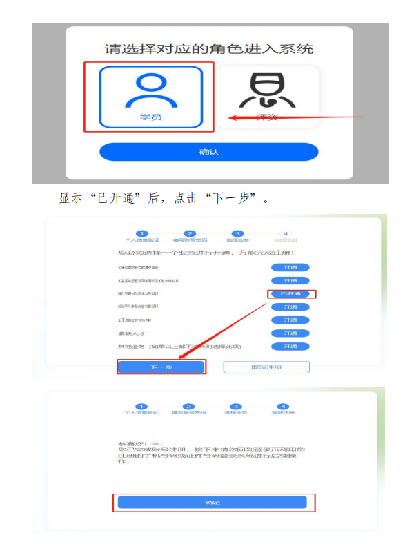 C:\Users\Administrator\Documents\WeChat Files\hanrong755\FileStorage\Temp\082637ef1f1bccae0a6062815e7c4e65.png