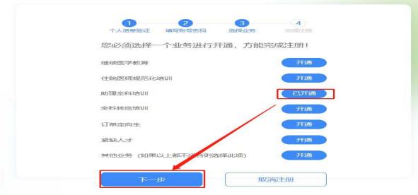 图片 128