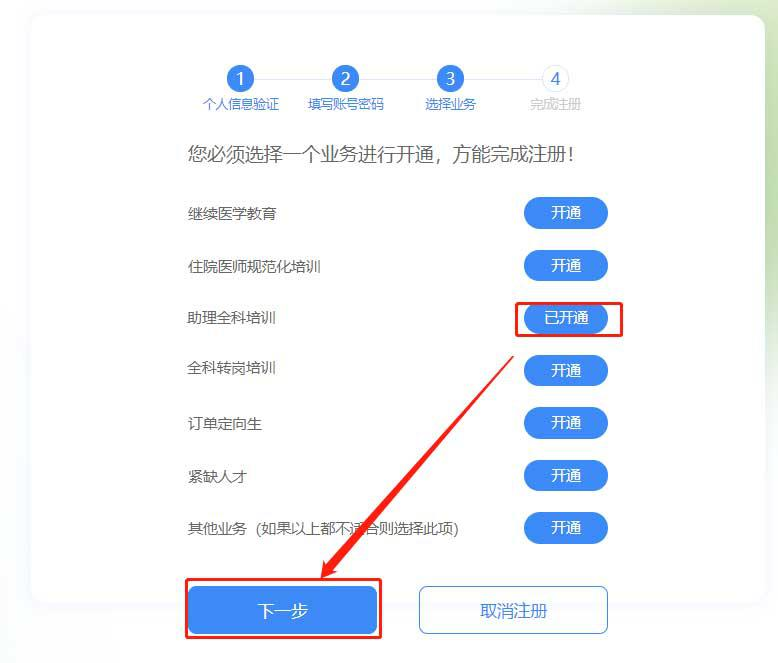 图片 616