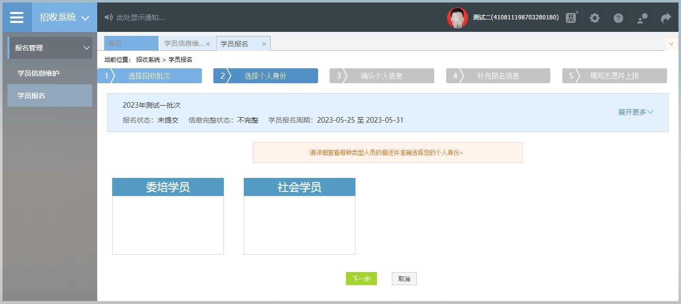 图片 632