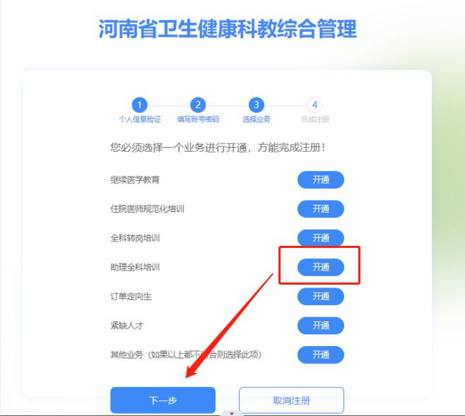 图片 614