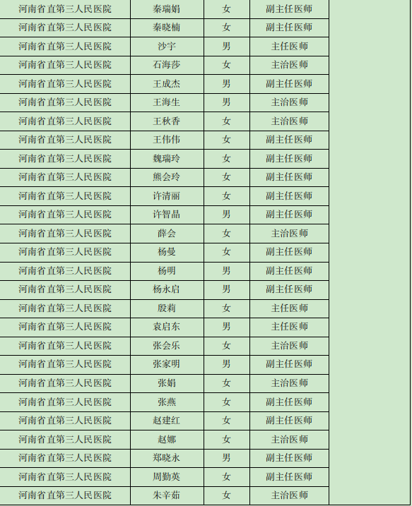 图片 11