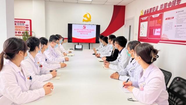 F:\规培生党支部资料\2022年\2022.11\2022.11.组织生活会\照片\e6115a9deb52ca2af3a13205d4d1ef4.jpg