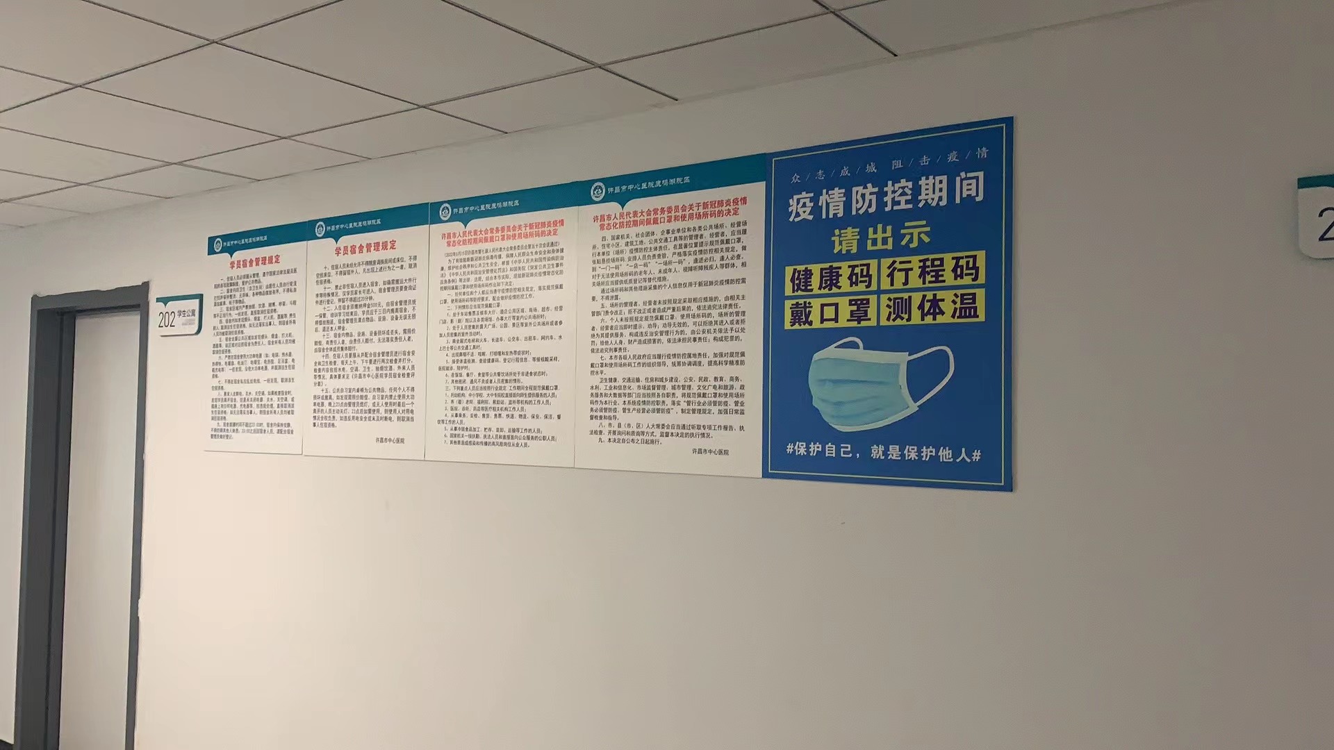 微信图片_20220822102759