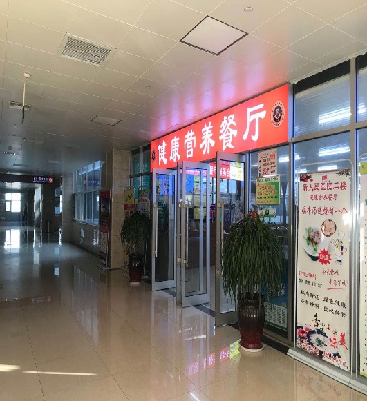 图片 19