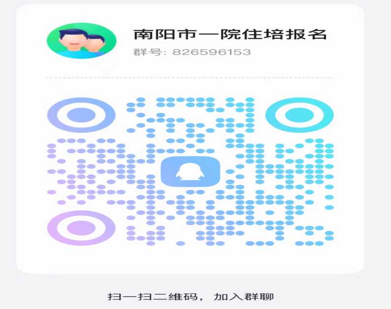 图片22.png