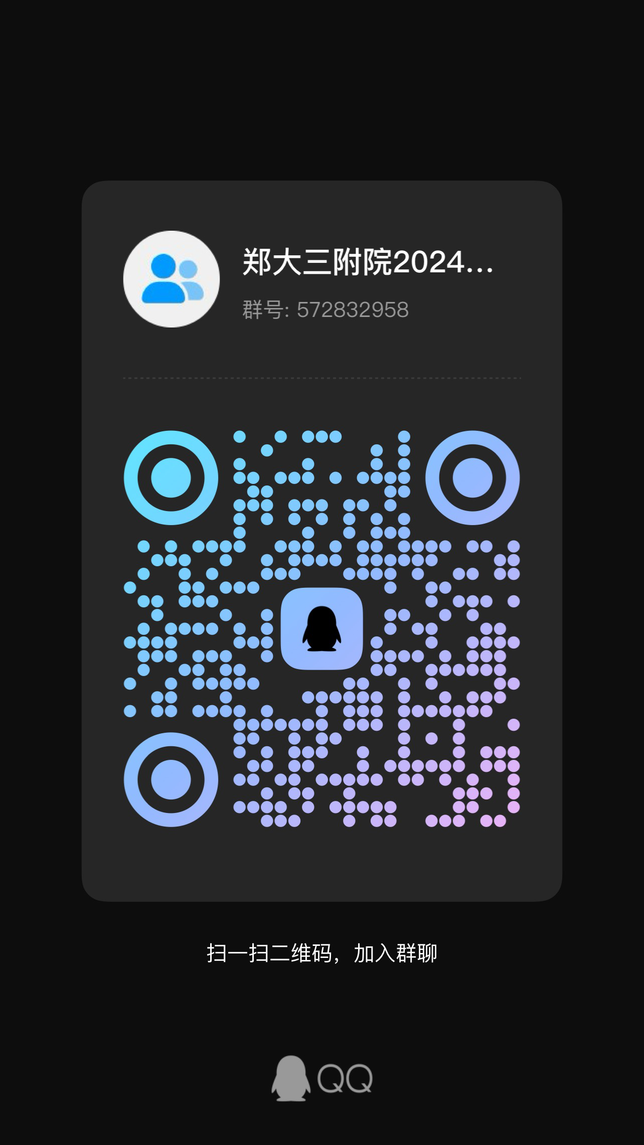 图片15.png