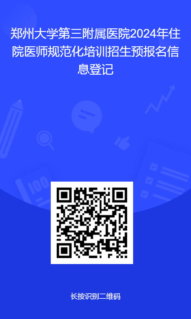 图片16.png