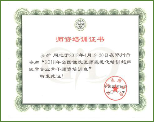 图片27.png