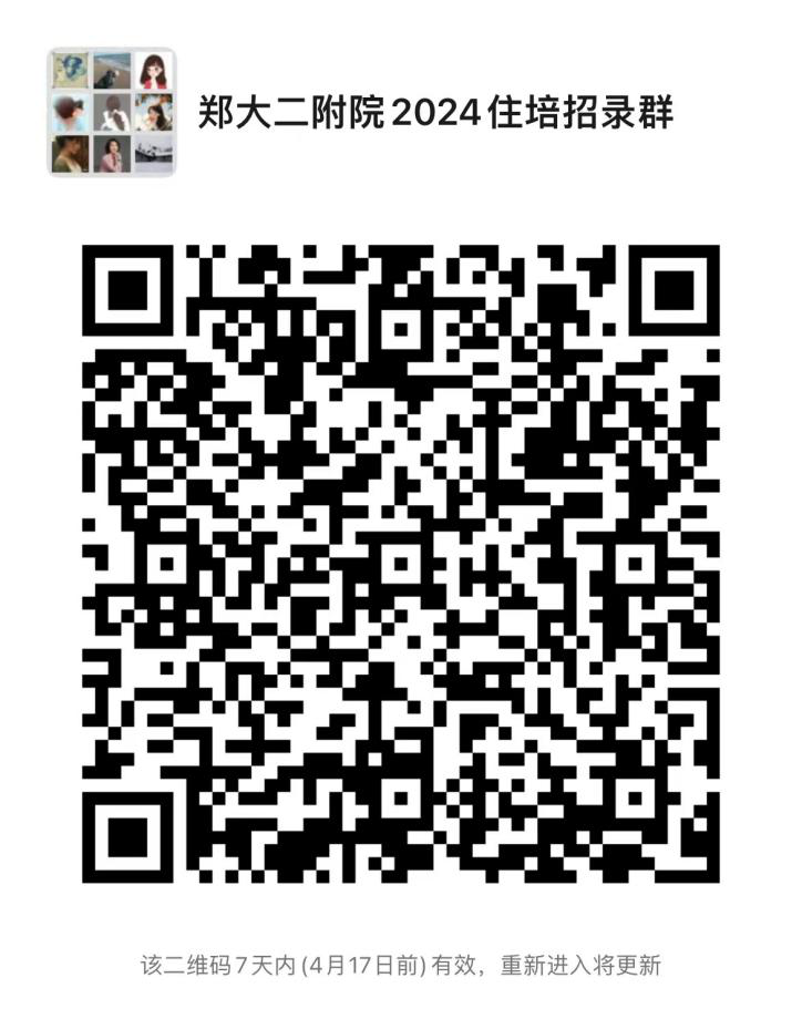 图片13.png