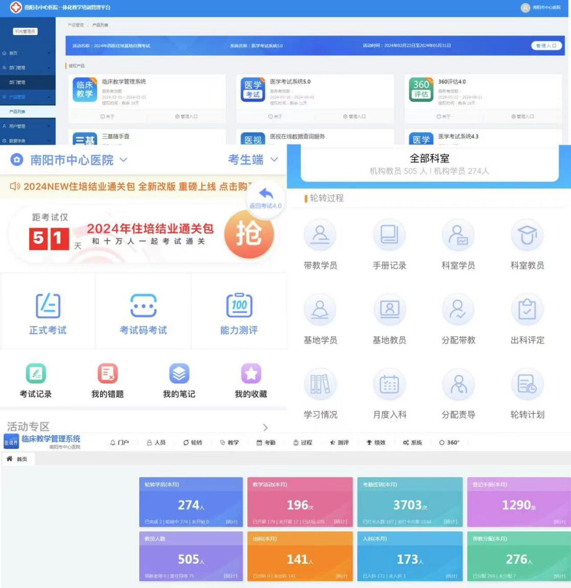 图片4.png