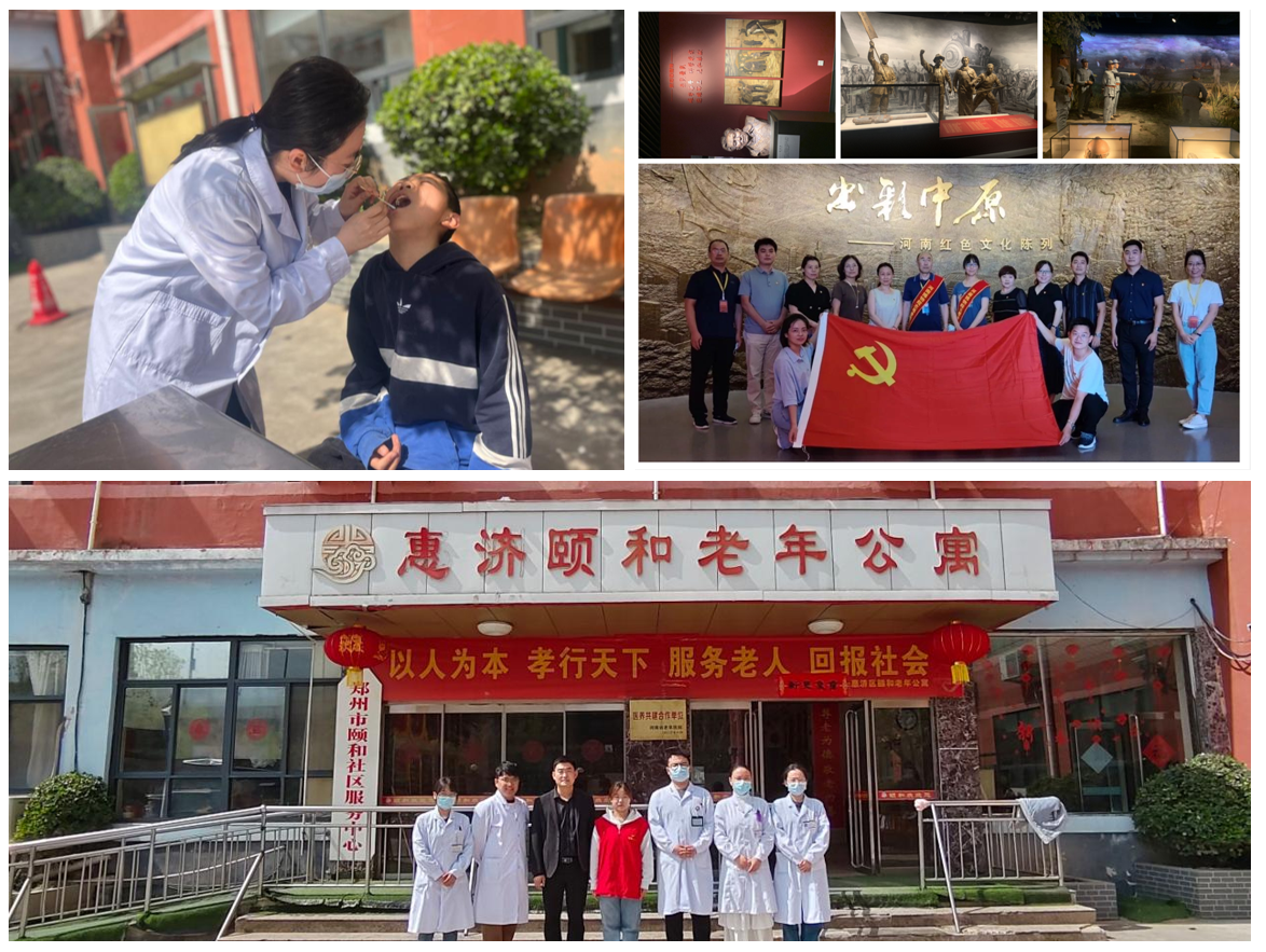 图片23.png