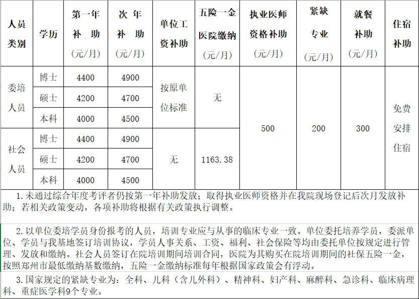 图片15.png