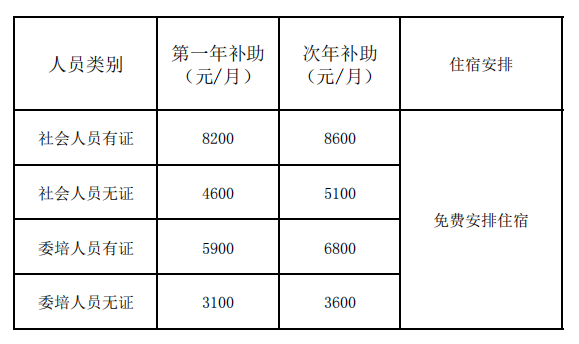图片19.png