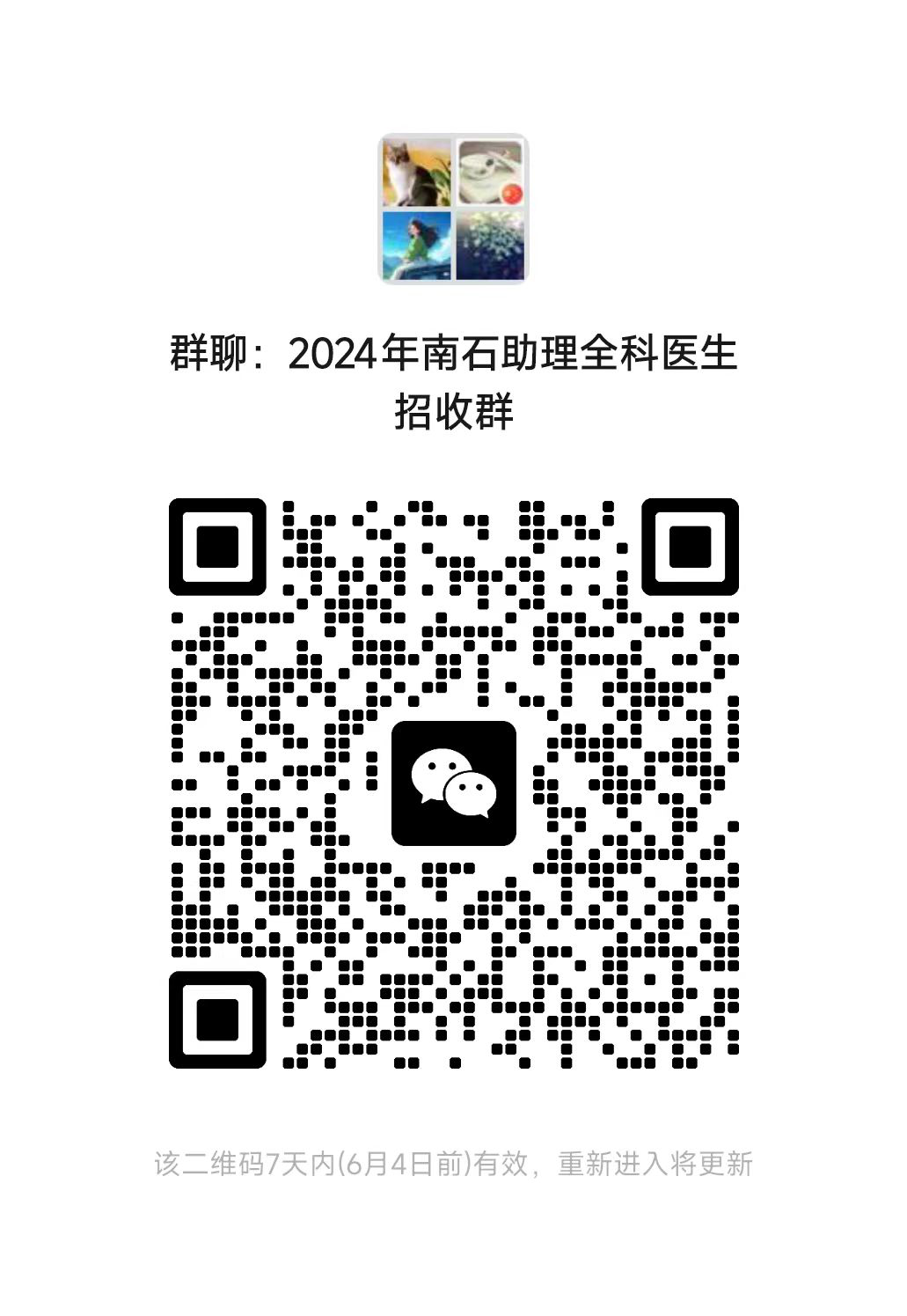 图片60.png