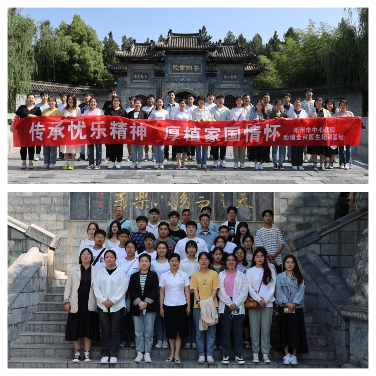 图片52.png