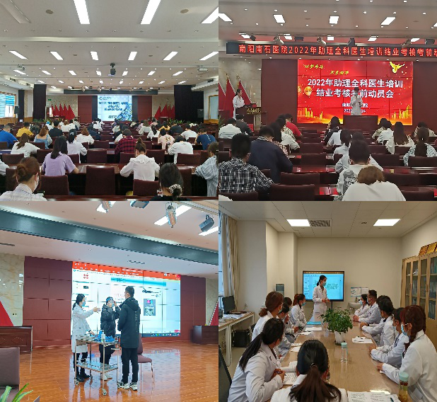 图片57.png