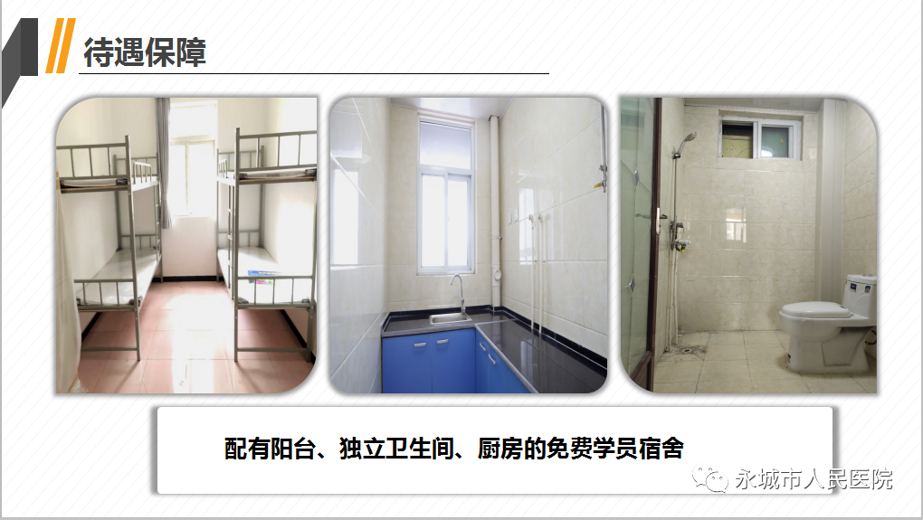 图片23.png