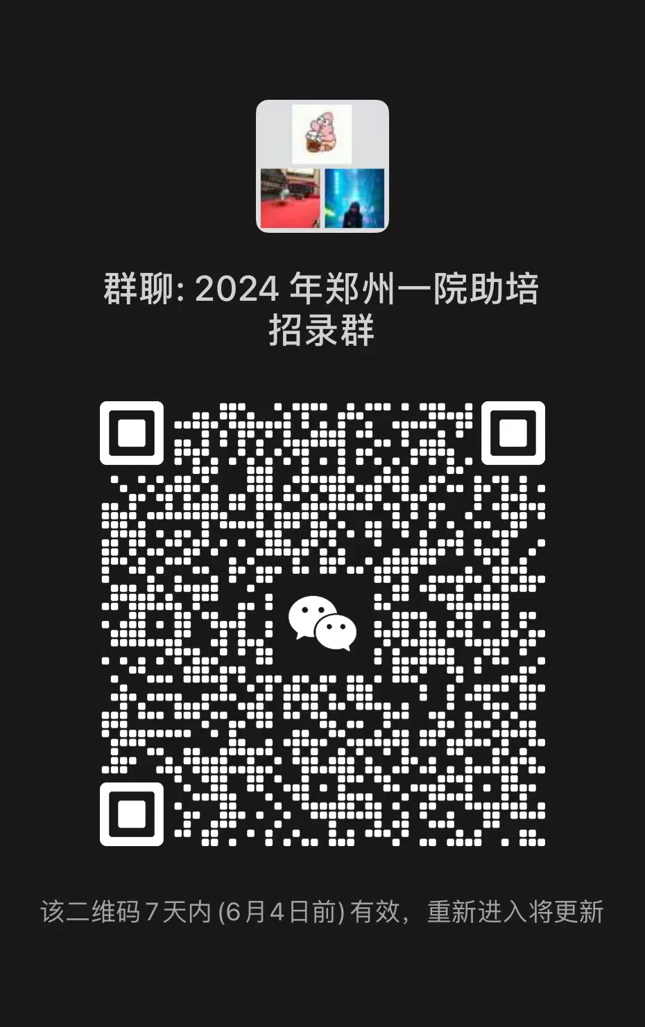 图片58.png