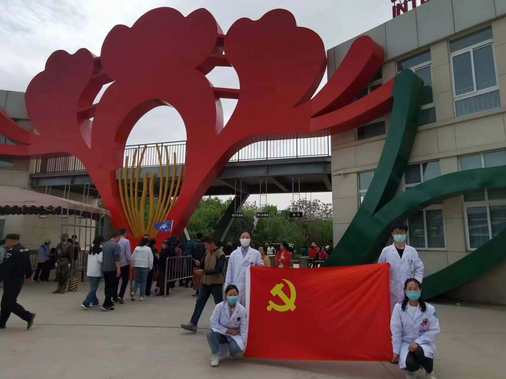图片18.png