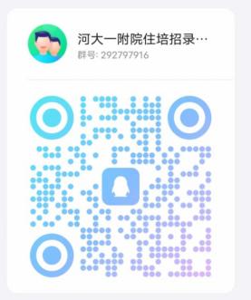 C:\Users\pc\Desktop\c8431be2_360AI图片工具.jpeg